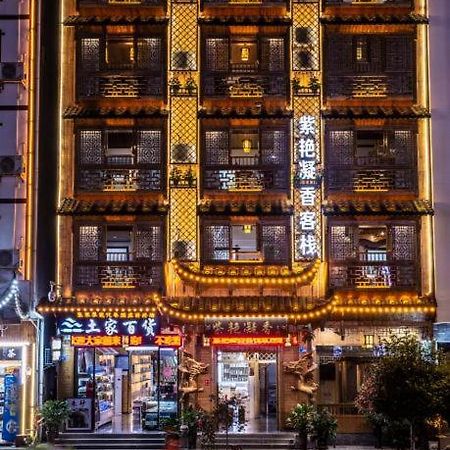 Mountain View Guesthouse Trương Gia Giới Ngoại thất bức ảnh
