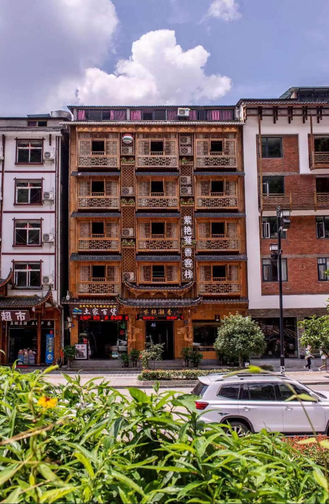 Mountain View Guesthouse Trương Gia Giới Ngoại thất bức ảnh