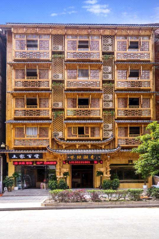 Mountain View Guesthouse Trương Gia Giới Ngoại thất bức ảnh