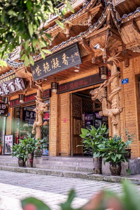 Mountain View Guesthouse Trương Gia Giới Ngoại thất bức ảnh